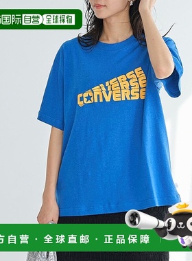 日本直邮Converse 别注 assort logo 印花T恤 [CO3322EW014221]