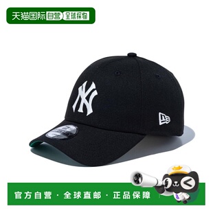 日本直邮New Era 49FORTY 纽约洋基队库珀斯敦黑色 x 镀铬 145272