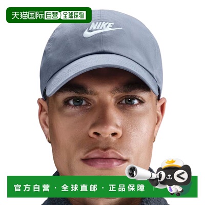 日本直邮Nike Club Unstructured Futura Wash Cap男女通用休闲帽