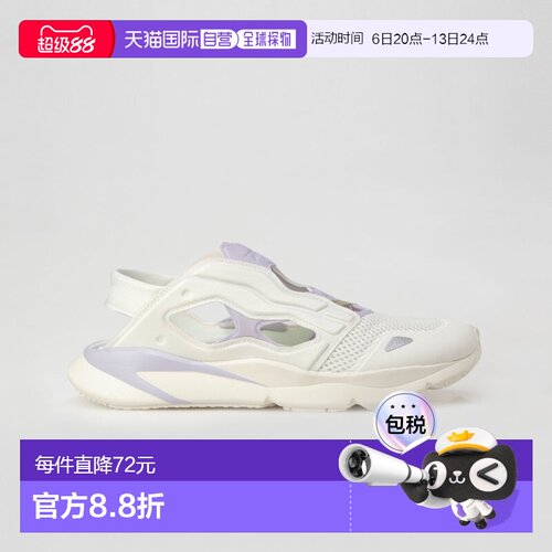 日本直邮锐步 经典复古 LSE73 Furylite Slip-On / FURYLITE SLIP