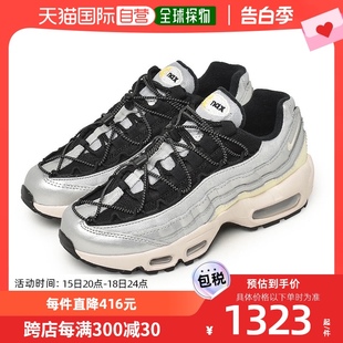 MAX 95耐克银黑色运动休闲鞋 AIR 日本直邮Nike FD0798