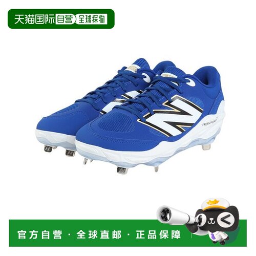 日本直邮NEW BALANCE 2025年款棒球钉鞋 3000v7 Metal L3000TB7 2