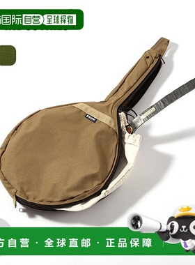 日本直邮Ballistics Large Turk Case BAA-2125 煎锅储物盒非常适