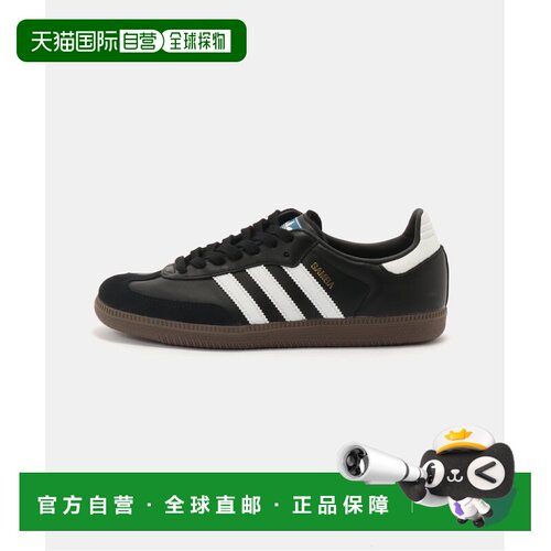 日本直邮adidas 阿迪达斯Samba OG B75807三叶草运动鞋