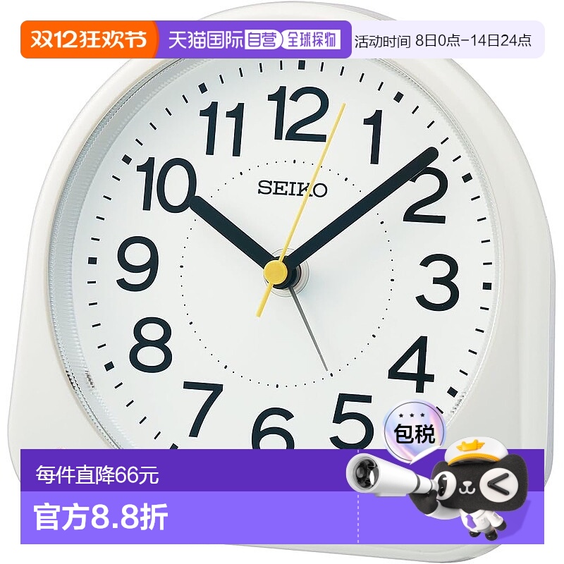 【日本直邮】Seiko精工闹钟 夜晚可见 白 113×116×66mm KR525W