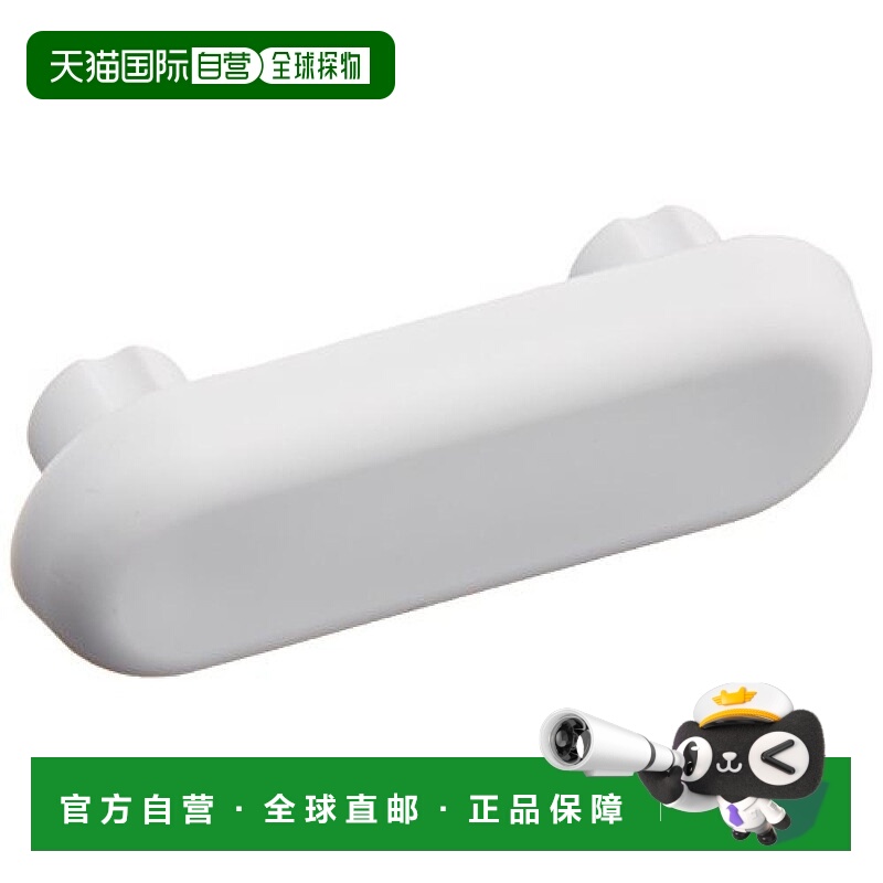 【日本直邮】toto卫浴配件马桶垫套装TCH842YR做工精致经久耐用