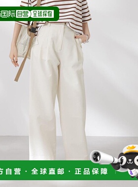 日本直邮NANO universe 足球宽版长裤 NA103EW157102内搭打底衫