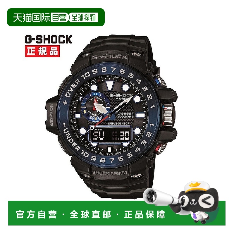 日本直邮CASIO G-SHOCK GULFMASTER Gulfmaster 手表 GWN-1000B-1