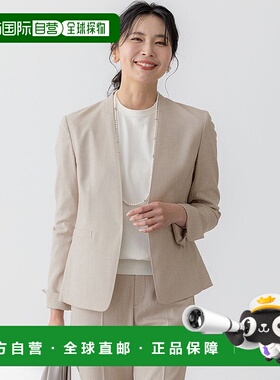 日本直邮23区 无领弹力夹克套装[234613EW16042]