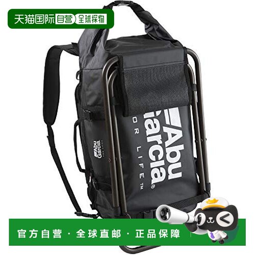 【日本直邮】ABU GARCIA双肩背包黑色钓鱼专用大容量简约潮流防水