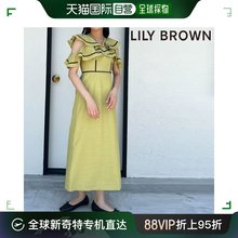 LILY BROWN 彩色荷叶边一件式 连衣裙 lwfo232112 日本直邮