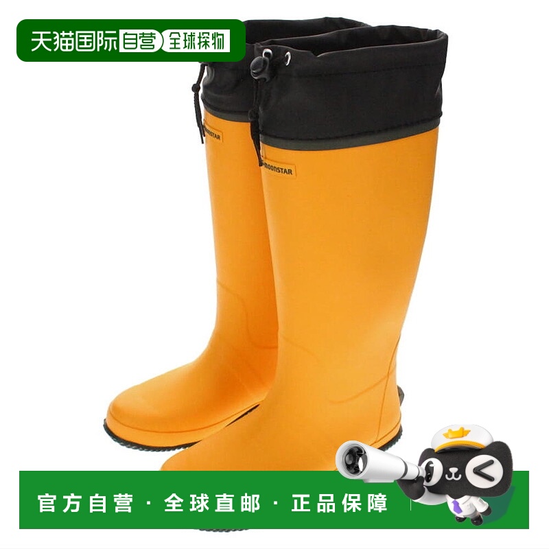 日本直邮MOONSTAR 靴子 MS RLS04 芥末 MUSTARD 11410203