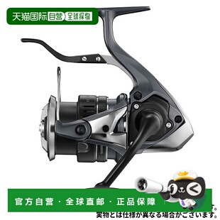 Force Hyper C2000MDH 年型号 日本直邮Shimano 纺车渔线轮
