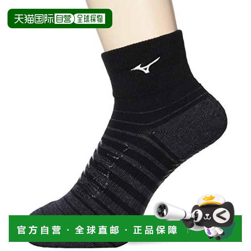 【日本直邮】美津浓 排球服饰BIO GEARSONIC袜子 短款 黑色 23-25