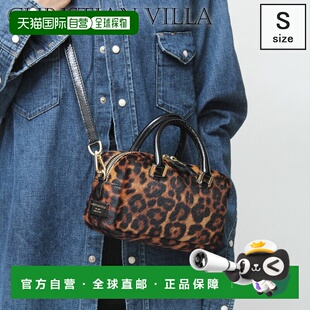 包手提包两用包斜挎包豹纹 波士顿包横式 日本直邮CHRISTIAN VILLA