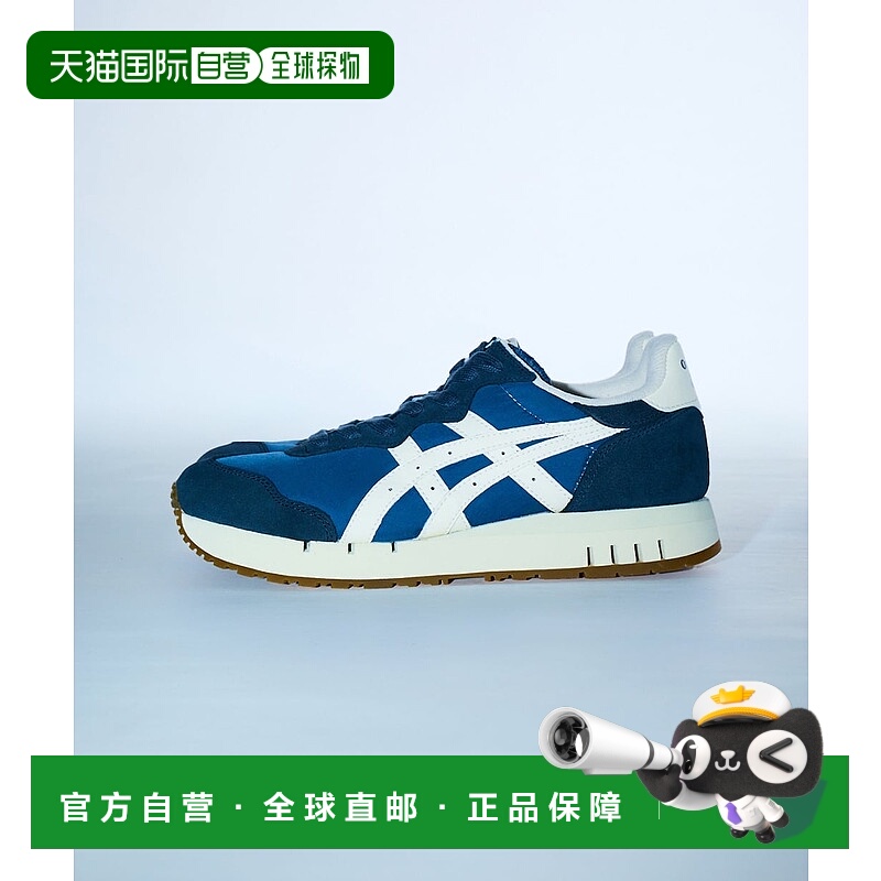 日本直邮Onitsuka Tiger X-CALIBER