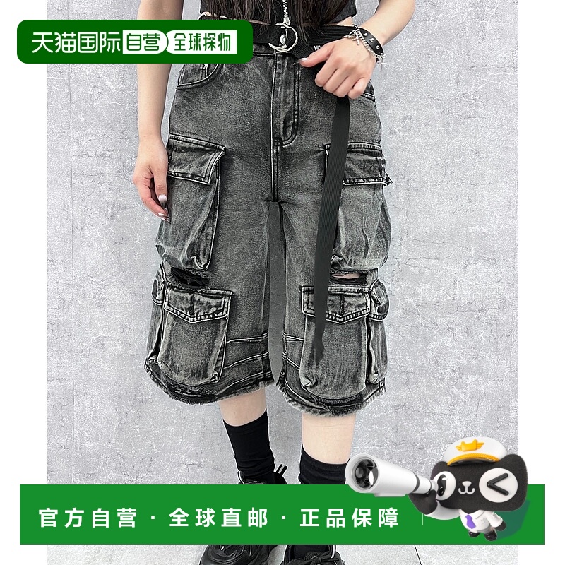 1h可退 日本直邮Figments 男女同款多口袋牛仔五分裤 FG24SS172