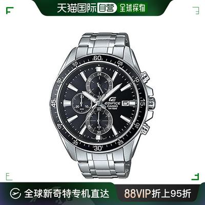 卡西欧EFR-546D-1A EDIFICE MAN男装手表