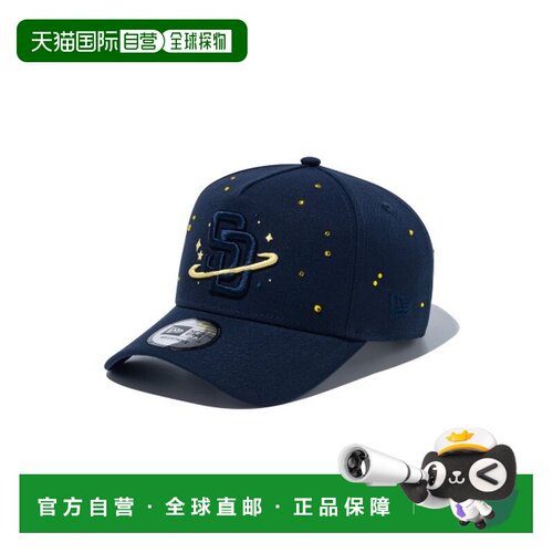 日本直邮NEW ERA 男女同款 940AF星愿系列刺绣棒球帽 263039007