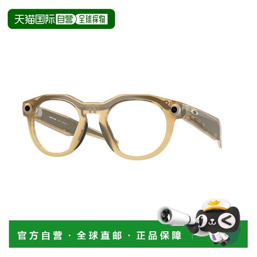 日本直邮Oakley 欧克利男女智能太阳镜Meta HSTN 80020851