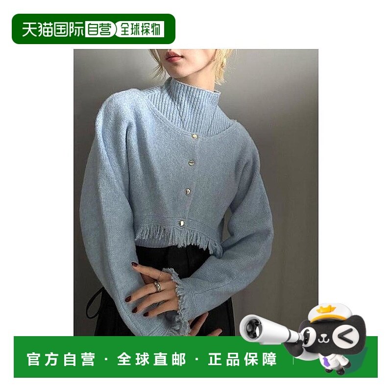 日本直邮日潮 mily bilet流苏露肩2WAY针织开衫mi1029067背心印花