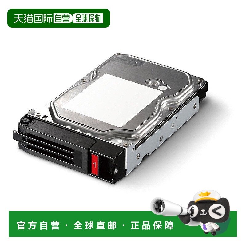 【日本直邮】Buffalo巴法络 TeraStation TS5010替换硬盘NAS专用5