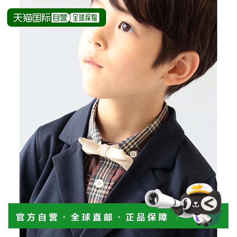 1h可退 日本直邮B:MING by BEAMS 儿童款CEREMONY口袋手帕夹克