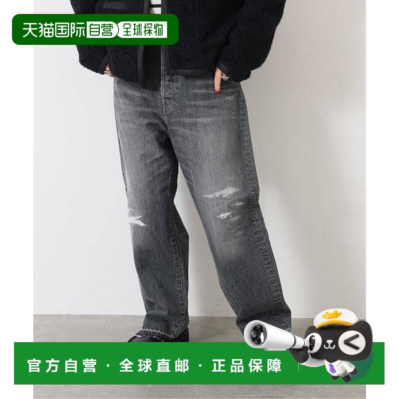 1h可退 日本直邮journal standard luxe 13盎司牛仔破洞五袋裤