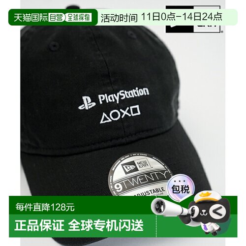 日本直邮NEW ERA 9TWENTY 帽子PlayStation Lockup 黑色 PlayStat