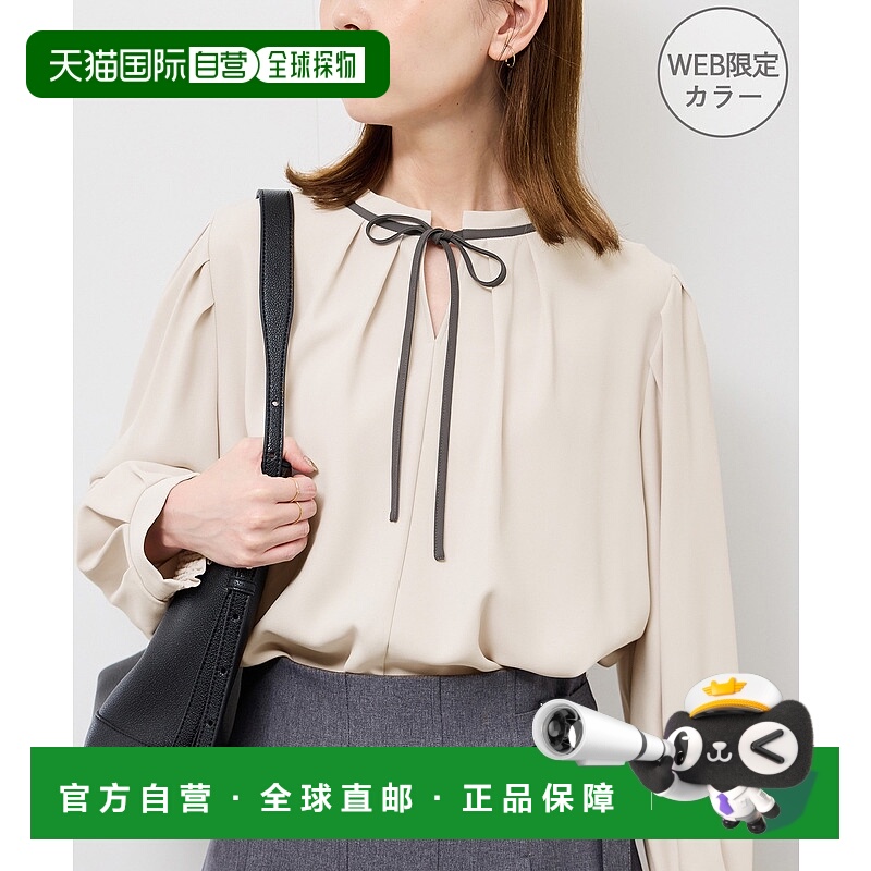 1h可退 日本直邮ROPE' PICNIC 若佩尼 女装 配色袖口绑带两穿衬衫