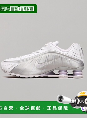 日本直邮Nike Shox R4 舒适百搭 低帮跑步鞋 女款 浅紫色耐克