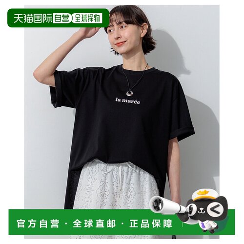 23区 la maree 宽松版型 标志T恤 KKWSLM0635
