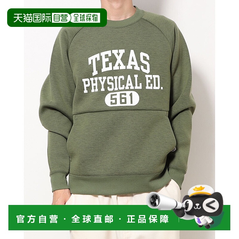 日本直邮 Nike TECH WEAVE 3LS CREW NECK男士针织夹克 [C8-WS004