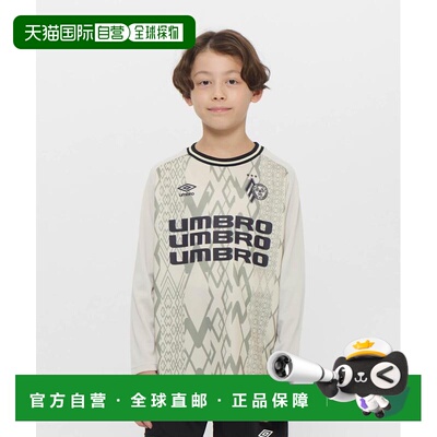 日本直邮 umbro THE THIRD by UMBRO 儿童长袖足球训练T恤 [2025]