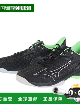 日本直邮Mizuno Wave Exceed Tour 5 舒适百搭 减震耐磨 低帮 网