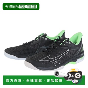 日本直邮Mizuno Wave Exceed Tour 5 舒适百搭 减震耐磨 低帮 网