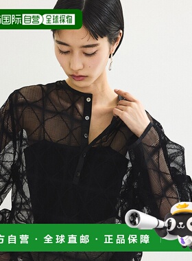 1h可退 日本直邮Adam et Rope' 女士前后可穿蕾丝上衣 2025AGAH05