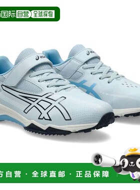 日本直邮ASICS 1154A220 ATR Lazerbeam SK 浅蓝色/蓝色运动鞋适