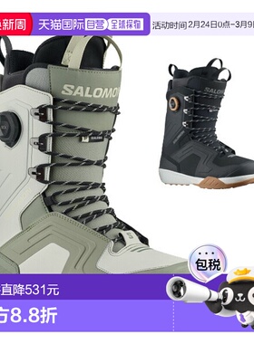 日本直邮SALOMON DIALOGUE LACE SJ BOA 对话Boa男女靴热成型滑雪