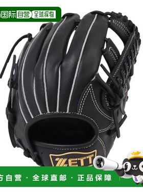 日本直邮ZETT 青少年垒球通用手套 软质皮革2号 BSGB75420S1900