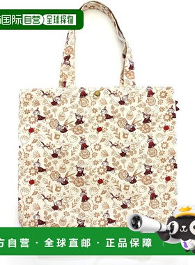 【日本直邮】Hapitas 姆明手提包 HAP 6009 带后袋