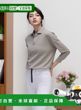 【日本直邮】Xebec珠地网眼长袖保罗衫 6025 20 灰色 5L针织