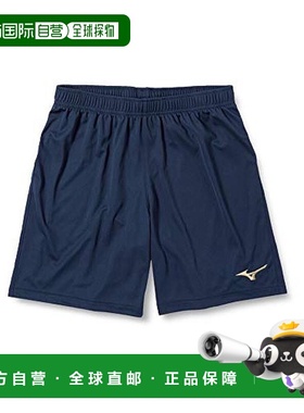 【日本直邮】Mizuno美津浓足球速干运动衫男式M藏青 P2MB8300 14