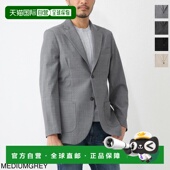 ARCHIVIO 双扣休闲夹克 日本直邮GIAB A6425 男士 单排扣