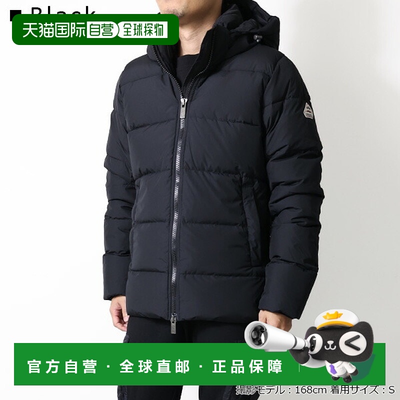 日本直邮PYRENEX SPOUTNIC 迷你防撕裂羽绒服 HMY022 男士连帽羽