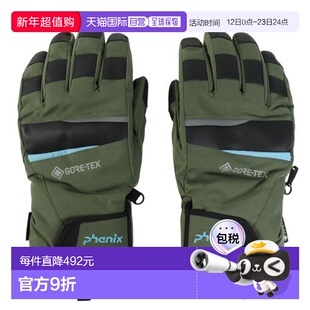 日本直邮PHENIX 戈尔泰斯双手通用五指手套 [ESM25GL10K] 卡其色
