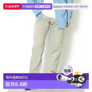 1h可退 日本直邮EDWIN 男士403 FLEX普通版直筒牛仔裤 E403F0001