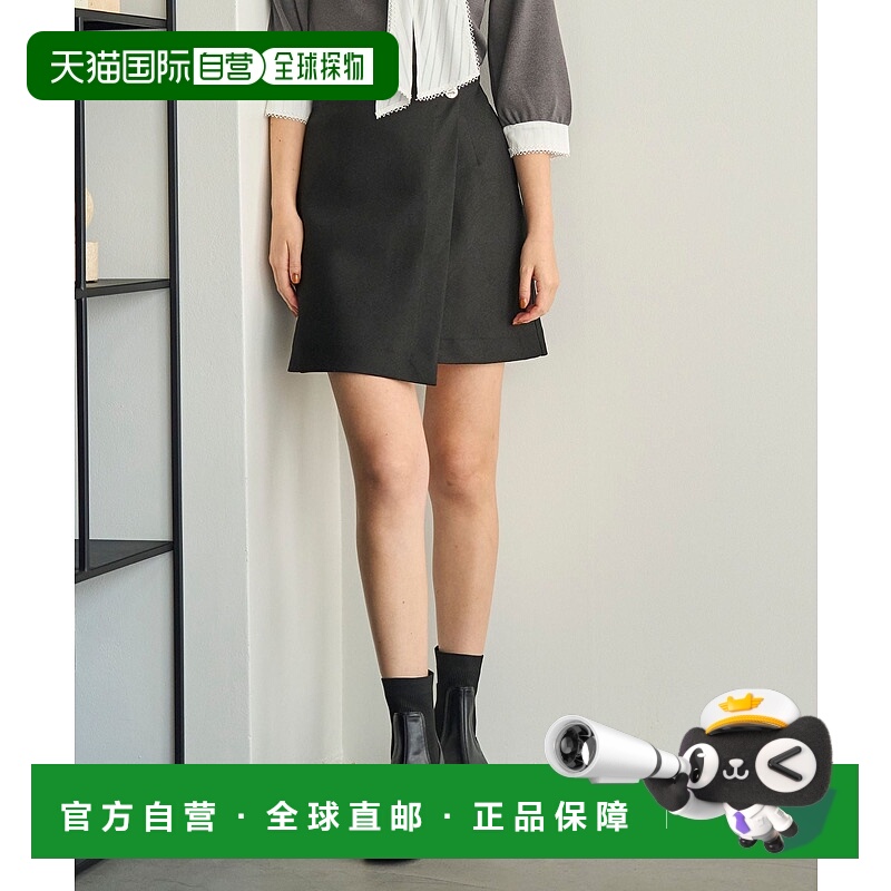 日本直邮31 Sons de mode 裹身半身裙迷你A字裙短裙裙子