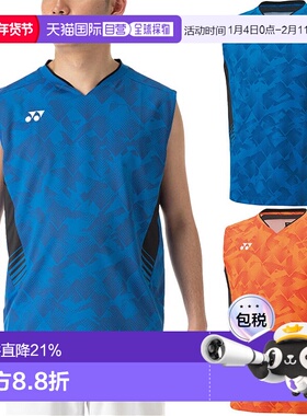 日本直邮YONEX女款羽毛球服比赛服志田千阳同款训练服正品20871夏