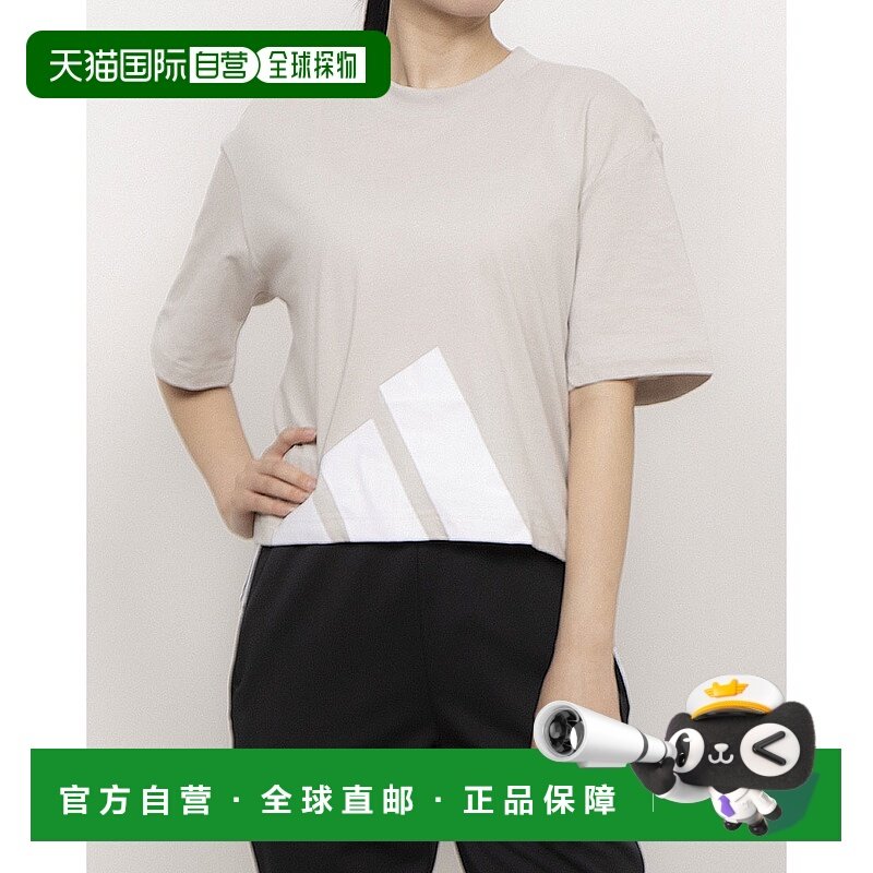 日本直邮阿迪达斯女士 Essentials 大 Logo T恤 JG8729（米色）
